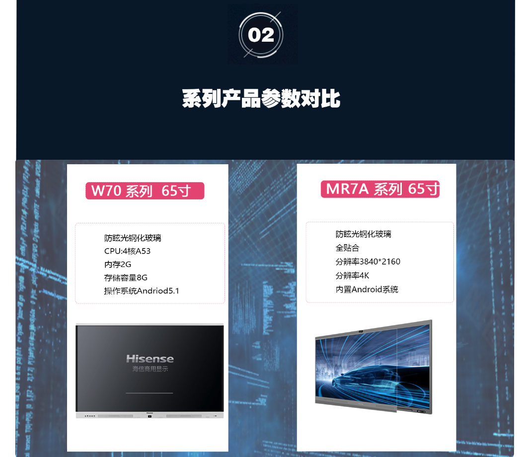 微信截图_20220121093748.png