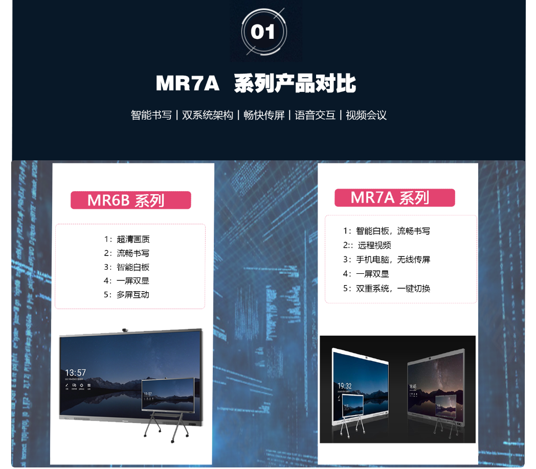 微信截图_20220121101524.png